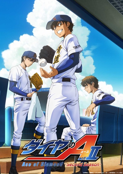 Ace of Diamond Act II Season 2 Episode 10