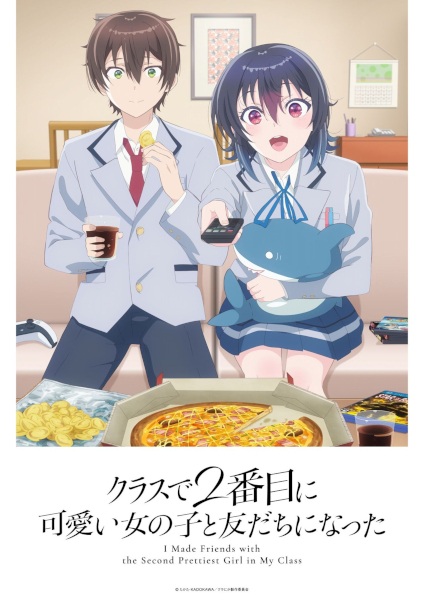 I Made Friends with the Second Prettiest Girl in My Class Episode 10