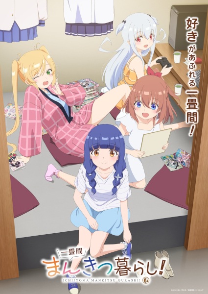 Ichijyoma Mankitsu Gurashi! Episode 9