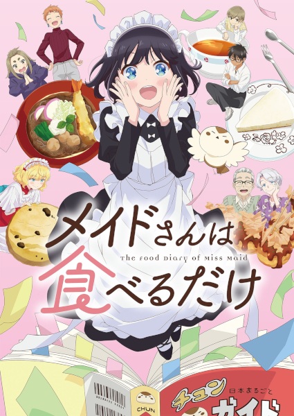 The Food Diary of Miss Maid Episode 11